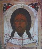 Colecţie lucrări: Icoane din Seria "Isus Hristos"